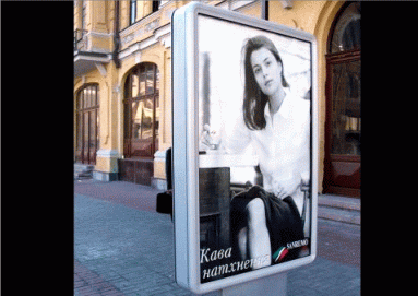 Размещение наружной рекламы Сити-лайты или сити-форматы