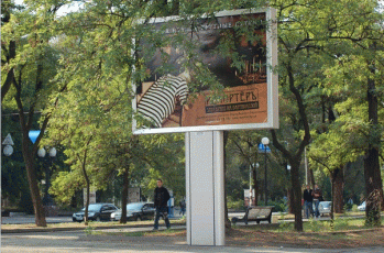 Размещение наружной рекламы. Бэклайт