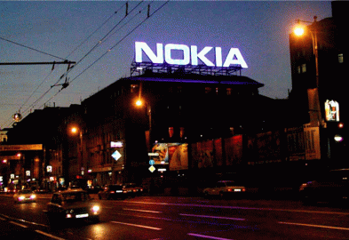 размещение наружной рекламы, установки на крышу